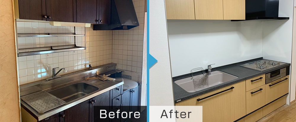 Before After
